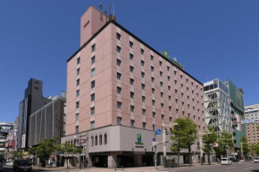 ANA Holiday Inn Sapporo Susukino, an IHG Hotel Sapporo